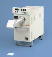 日本豪雅  LAMP汞灯  多波长UV